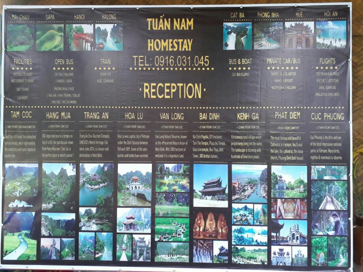 Tuan Nam Homestay Νιν Μπιν Εξωτερικό φωτογραφία